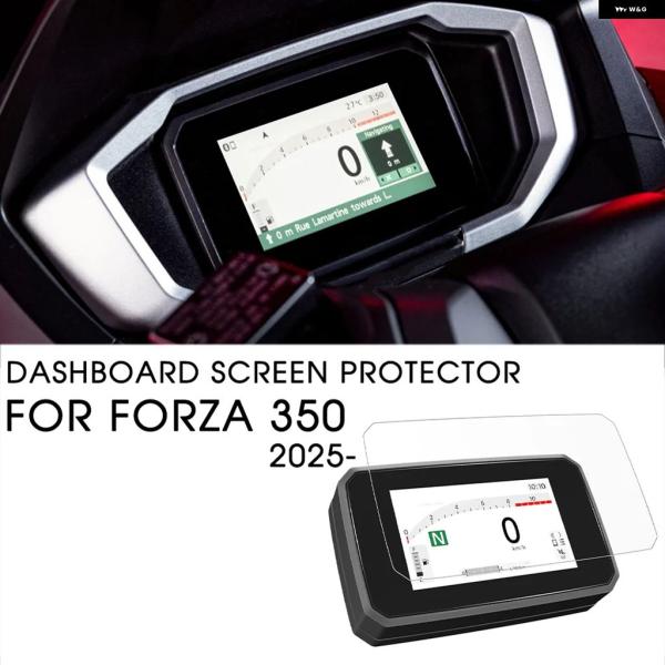 並行輸入品 ホンダ 2025 FORZA 350 ダッシュボード スクリーン プロテクター フィルム...