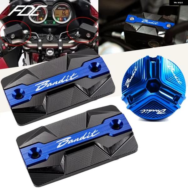 並行輸入品 S650 BANDIT 600 650 1250 1250S GSF モーター フロント...