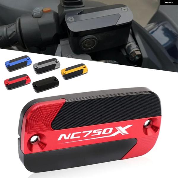 並行輸入品 ホンダ オートバイ フロントブレーキフルード リザーバー オイルカップキャップマスター ...