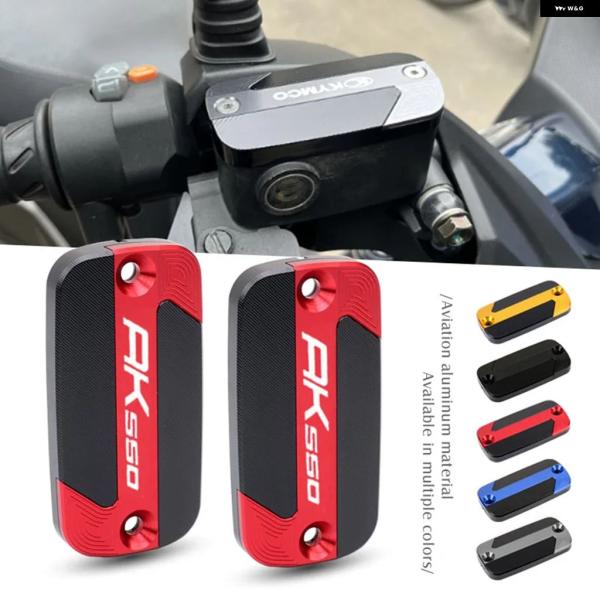 並行輸入品 KYMCO AK550 オートバイ フロントブレーキフルード リザーバー オイルカップキ...