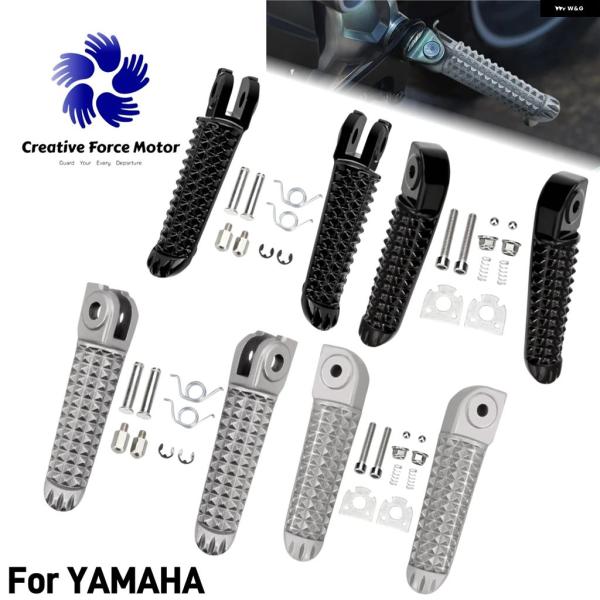 並行輸入品 ヤマハ フロント リア フットペグ オートバイ フットレスト レーシング ライダー パッ...