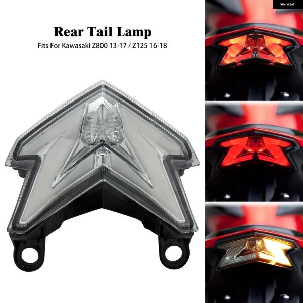 並行輸入品 カワサキ Z800 Z125 ZX6R オートバイ リア LED テールライト アンバー...