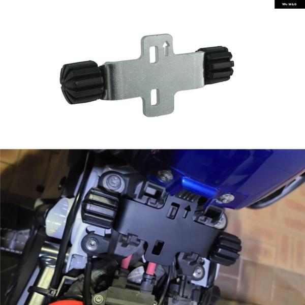 並行輸入品 BMW バイク ライダーシート ローダウン キット ブラケット R1250GS R120...