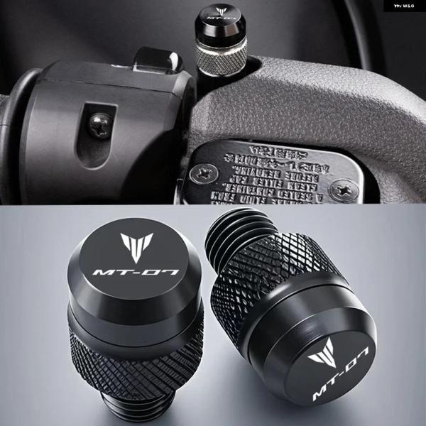 並行輸入品 ヤマハ MT07 MT オートバイ M10*1.25 アルミネジ ボルト ミラー 穴 プ...