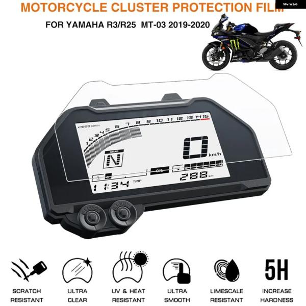 並行輸入品 ヤマハ R25 MT03 YZF R3 バイク メーター パネル 傷防止フィルムスクリー...