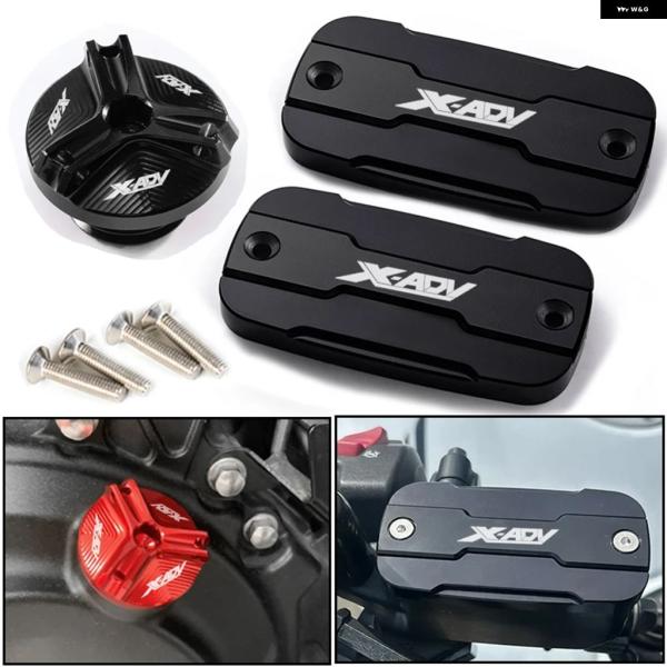 並行輸入品 ホンダ XADV 750 X-ADV X ADV 300 1000 オートバイ フロント...