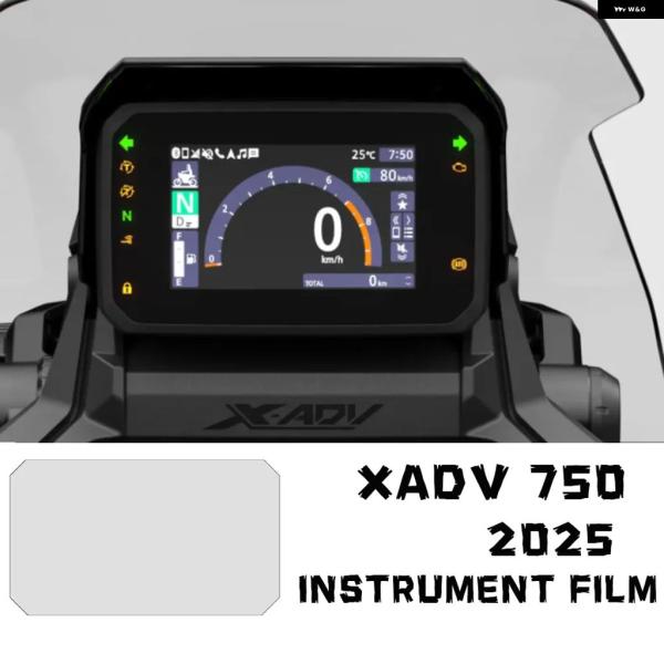 並行輸入品 ホンダ 2025年 XADV 750 X-ADV オートバイ フィルムアクセサリー傷防止...
