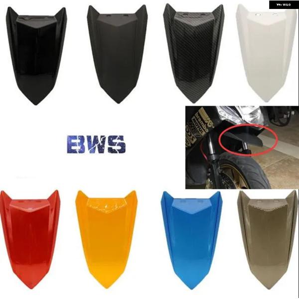 並行輸入品 ヤマハ フロントフェンダー マッドガード マッド フラップ カーボン ZUMA BWS ...