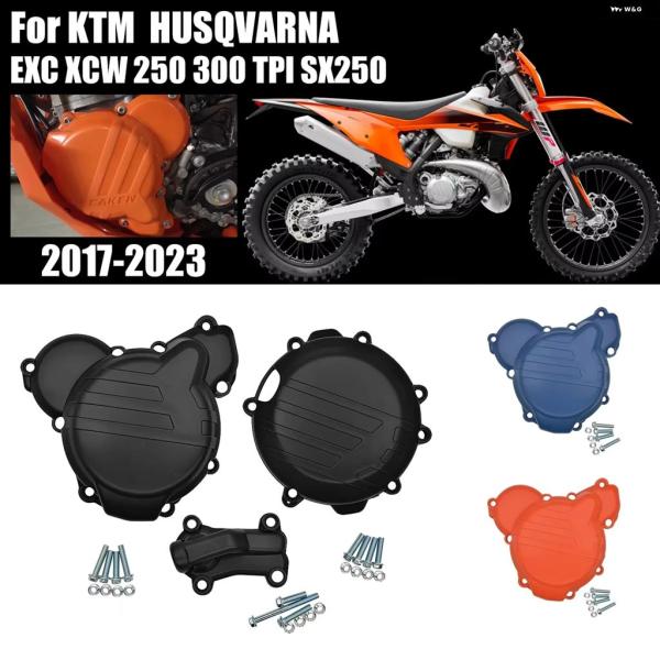 並行輸入品 KTM モトクロス クラッチ プロテクター イグニッション ガードウォーター ポンプ カ...