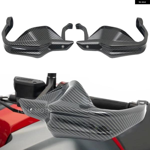 並行輸入品 BMW LC ADV オートバイ ハンドガード ハンドシールド プロテクター R1250...