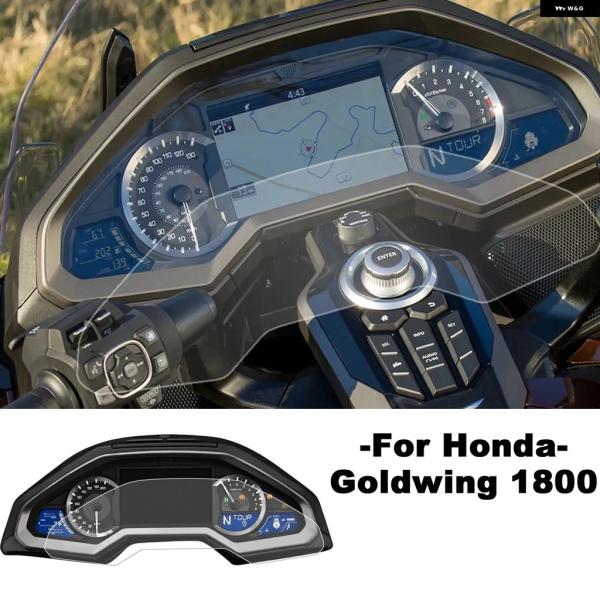並行輸入品 ホンダ バイクスクラッチ ステッカー 2018年以降 スピード メーター フィルム スク...