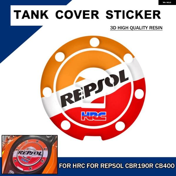 並行輸入品 ホンダ オートバイ 燃料 タンクキャップ カバー ステッカー デカール HRC用 REP...