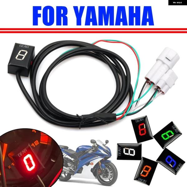 並行輸入品 ヤマハ FZ16 FZ400 FZS 1000 FAZER R6S R1 TDM 900...
