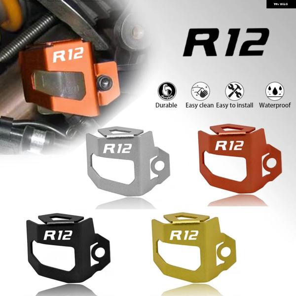並行輸入品 BMW R12 R12S 2025 2026 2024 R 12 NINET 128 オ...