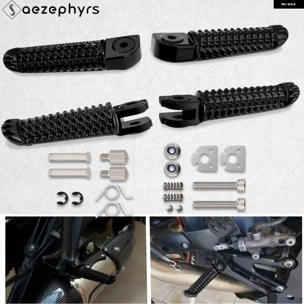 並行輸入品 ヤマハ R1S R1 LE GP フロントリアのフット ペダル ライダー/パッセンジャー...