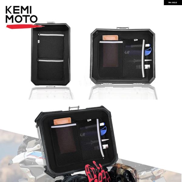 並行輸入品 BMW カーゴネットR1200GSR1250GSLCGSAアドベンチャー ボックス アル...
