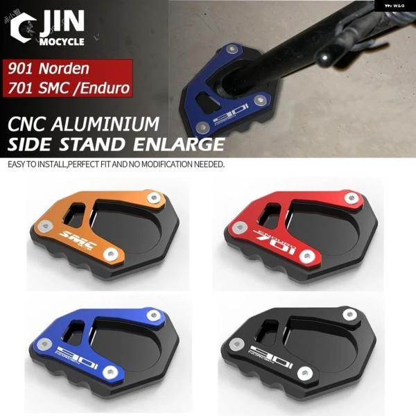 並行輸入品 HUSQVARNA 701 ENDURO / SMC 901 NORDEN バイク キッ...