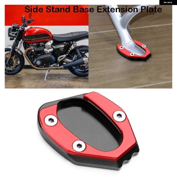 並行輸入品 トライアンフ SPEED TWIN 1200 ABS THRUXTON 1200R バイ...