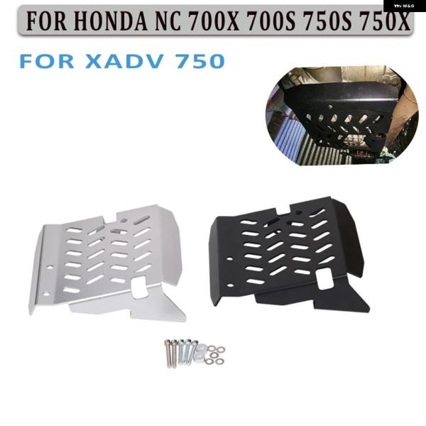 並行輸入品 ホンダ NC700 NC 700X 750S XADV 750 2023 オートバイ ス...