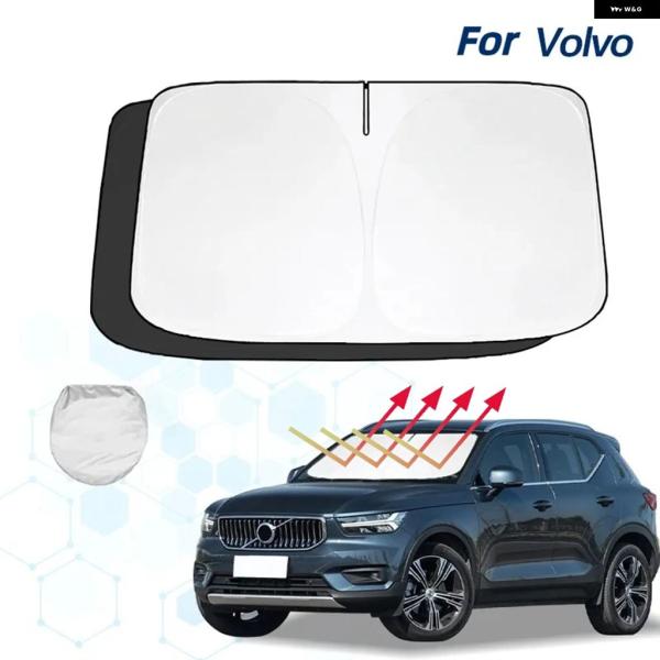 並行輸入品 ボルボ XC40 Rデザイン用 フロントガラス サン シェード XC40サン サンバイザ...