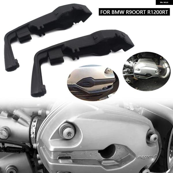 並行輸入品 BMW R 1200 900 GS RT S用 エンジン 点火 コイル スパークプラグ ...