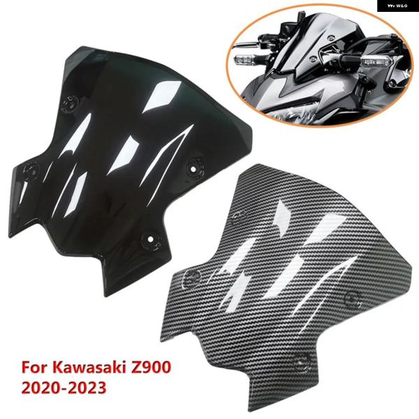 並行輸入品 カワサキ Z900 2020 - 23 オートバイ ウインドシールド ウインドスクリーン...