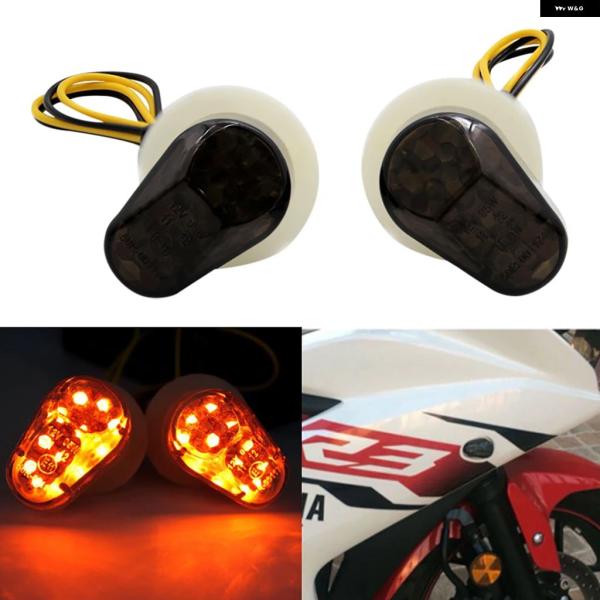 並行輸入品 ヤマハ R6 R6S R3 FZ1 FZ6 FZ8 FAZ6R オートバイ ウィンカー ...