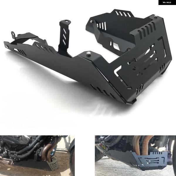 並行輸入品 ヤマハ MT07 FZ07 FZ-07 XSR 700 バイク スキッドプレート エンジ...