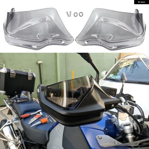 並行輸入品 BMW F900R LC オートバイ ハンドガード ハンドシールド ガード プロテクター...