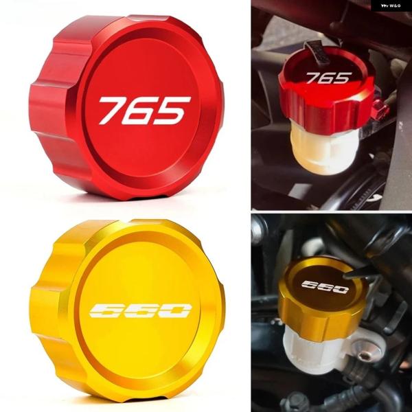 並行輸入品 トライアンフ STREET TRIPLE 765 RS /S/R 675 R RX リア...