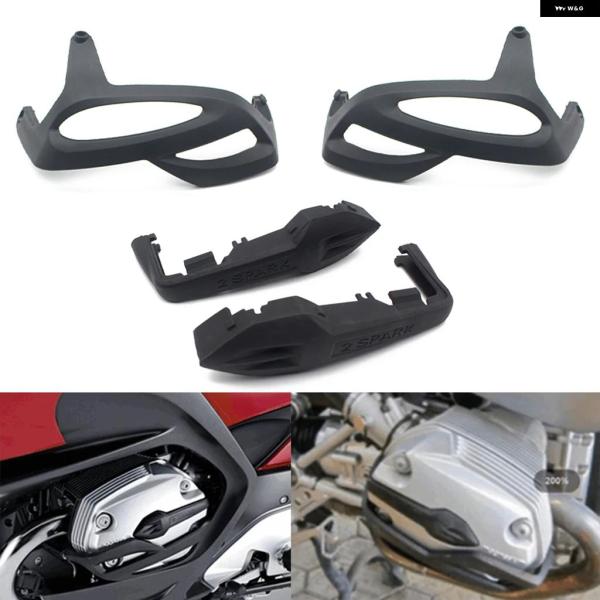 並行輸入品 BMW R1200 R S RT GS ST オートバイ フードツイン スパークプラグ ...