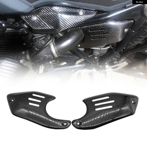 並行輸入品 BMW カーボン サイド カバー エアインテーク エンジン フェアリング オートバイ R...