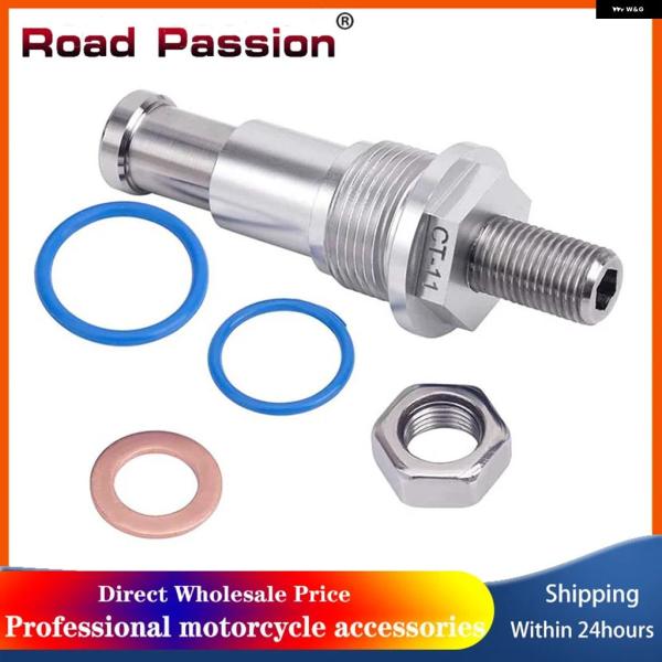 並行輸入品 BMW HP4 1000 RR XR ABS SPORT バイク カムタイミング チェー...