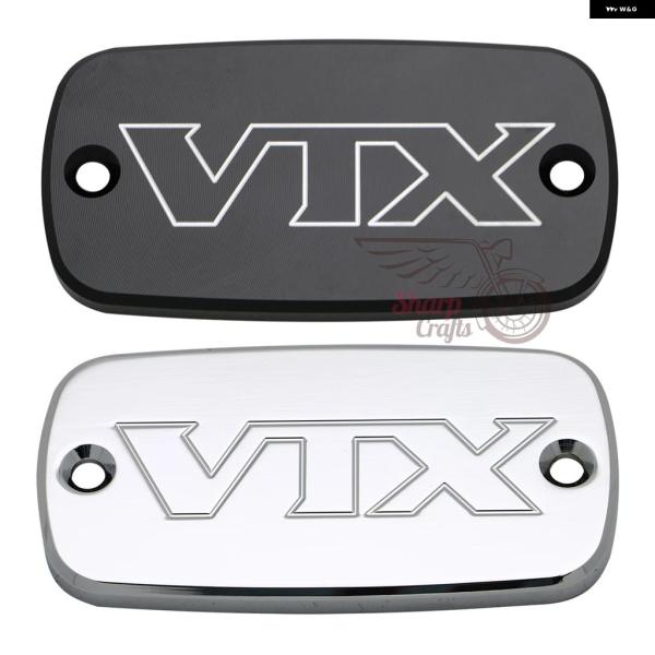 並行輸入品 ホンダ VTX 1800 フロント ビレット ブレーキ マスター シリンダー フルード ...