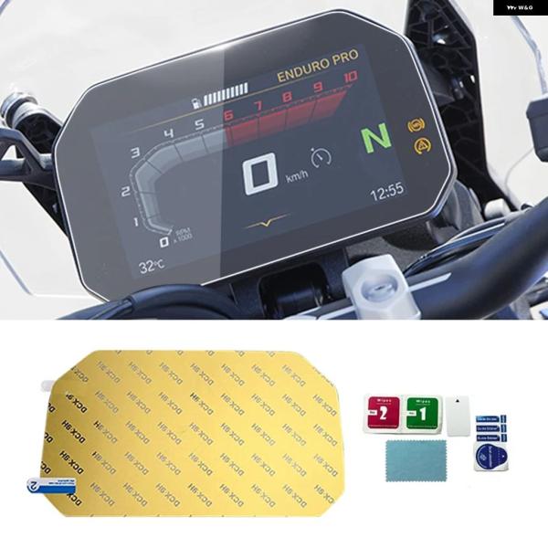 並行輸入品 BMW ADV 2023 2024 オートバイ メーター パネル 傷防止フィルムスクリー...