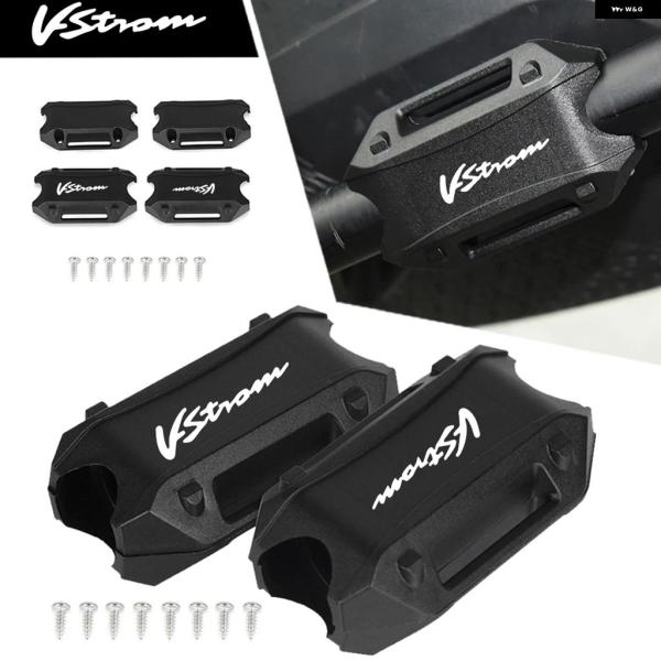 並行輸入品 スズキ Vストローム DL 250 650 1000 1050 800 DE 800DE...