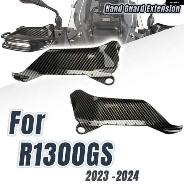 並行輸入品 ADV 2023 2024用 バイク ハンドガード ハンドシールド プロテクター ウイン...
