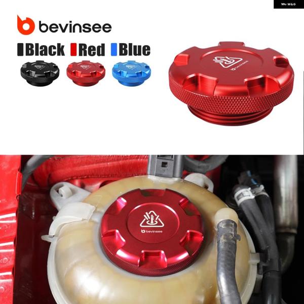 並行輸入品 VW アウディ シュコダ ゴルフ MK7/MK6シロッコ A3/S3/TTセアトレオンM...