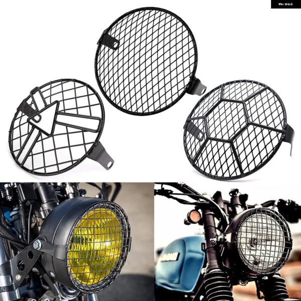並行輸入品 7インチ オートバイ ヘッドライト プロテクター ガード バイク ライトランプメッシュメ...