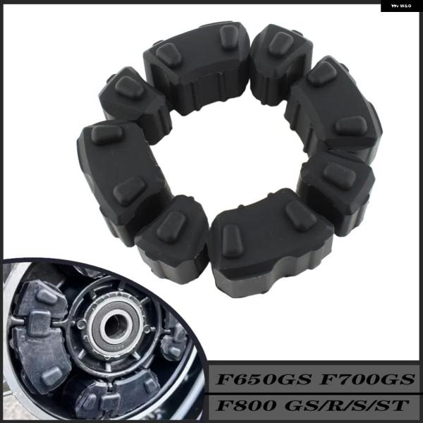 並行輸入品 BMW F800R F800S F650GS用 バイク スプロケット ハブ ダンパー リ...