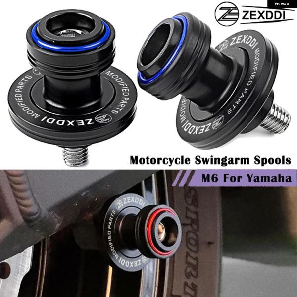 並行輸入品 ヤマハ MT10 MT09 FZ09 TRACER 900 700 GT XSR 155...
