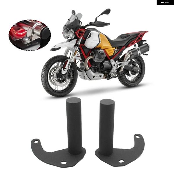 並行輸入品 V85 オートバイ V85TT クラッシュ バー スポットライト フォグライト マウント...