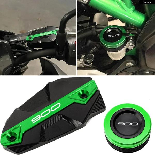 並行輸入品 カワサキ Z900 オートバイ リア/フロント ブレーキ フルード リザーバー キャップ...