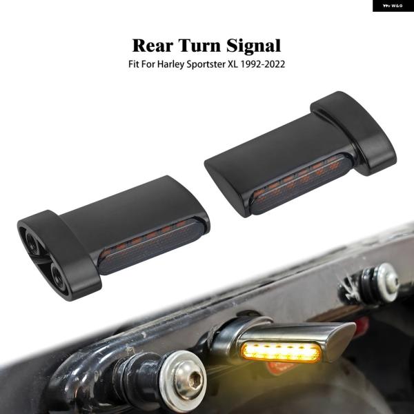 並行輸入品 ハーレー オートバイ ウィンカー リア LED ライトEマークミニ インジケーター ブリ...