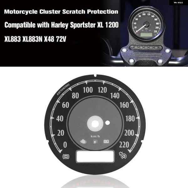並行輸入品 ハーレー ダビッドソン XL883 X48 スポーツスター 72 スピード メーター ス...