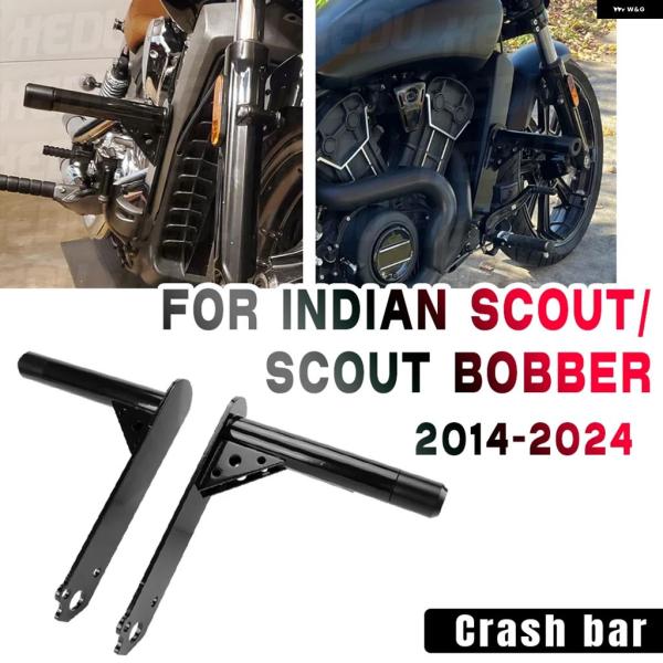 並行輸入品 オートバイ フロント エンジン ガード クラッシュ バー 装置INDIAN SCOUT ...