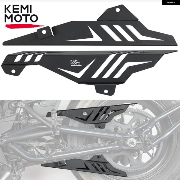 並行輸入品 バイク チェーン ガード カバー ベルト プロテクター スポーツスター S 1250 2...