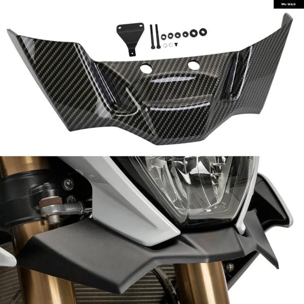 並行輸入品 BMW 2021-2024用ウィングダウンフォースフロント スポイラー エアロダイナミッ...