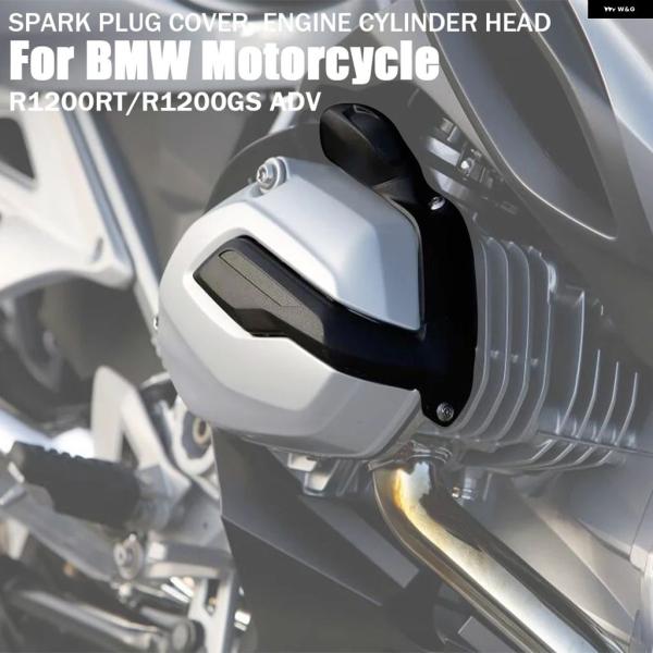 並行輸入品 BMW エンジン 点火 コイル スパークプラグ フレーム カバー ガード スペア パーツ...