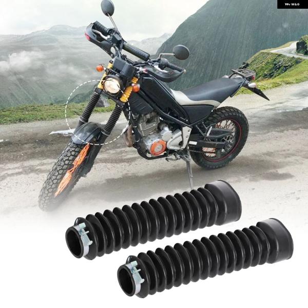 並行輸入品 ヤマハ トリッカー XG 250 トリッカー用 オートバイ ゲーター フォーク ブーツ ...